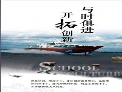 《鼎盛研磨》：走出去，引進(jìn)來(lái)